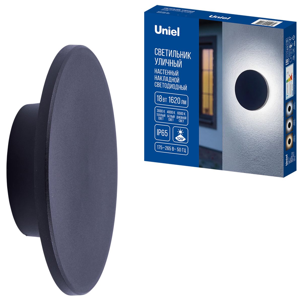 фото уличный накладной светильник uniel ulu-p35r-18w/3000k+4000k+6500k/d25 ip65 black ul-00013634 | 220svet.ru