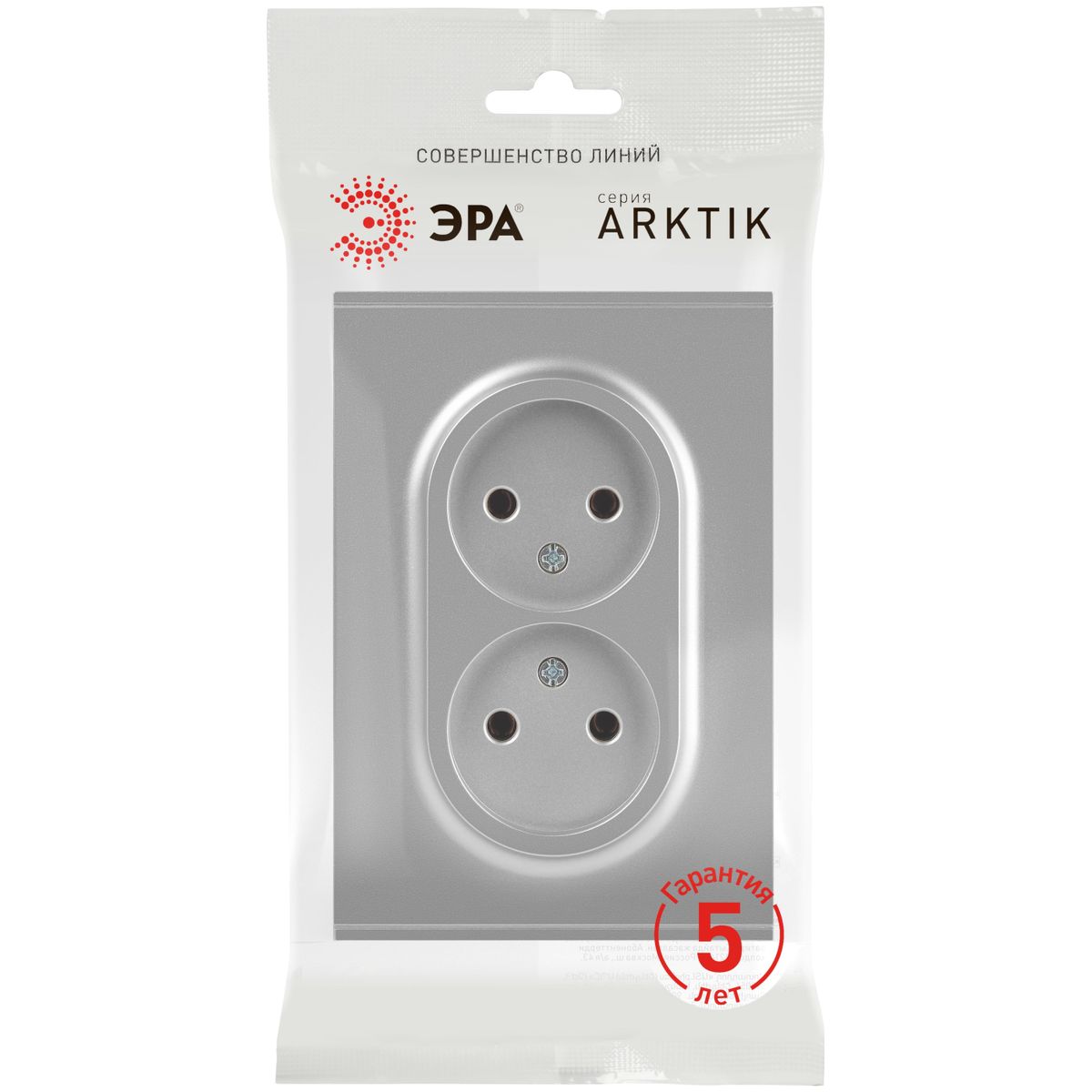 фото розетка эра arktik 16-2107-03 без заземления двойная 2x2p 16а-250в алюминий б0071683 | 220svet.ru