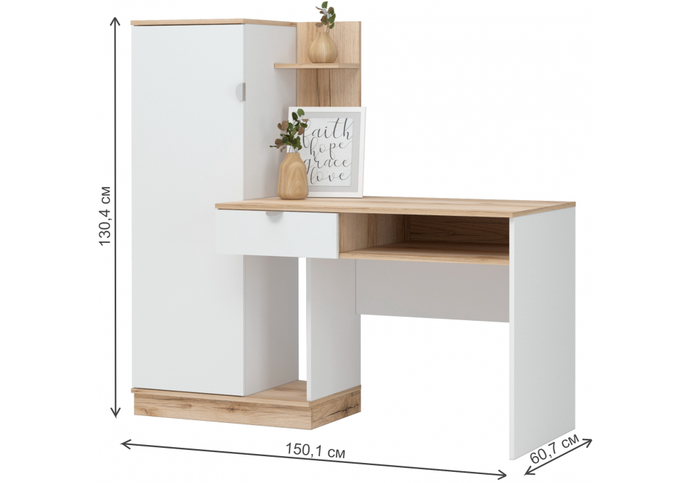 фото письменный стол woodville джидда белый / дуб делано 586574 | 220svet.ru