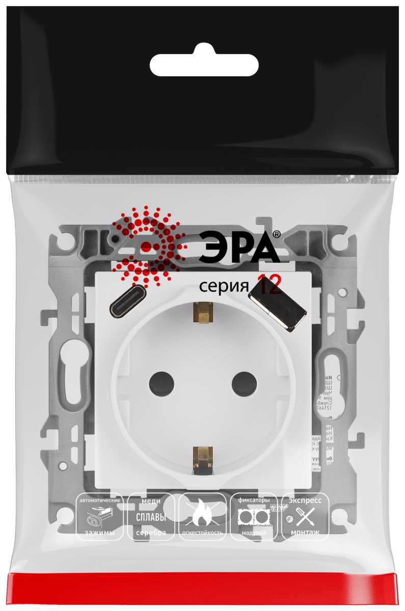 фото розетка эра серия 12 12-4108-01 2p+e 16a-250в со шторками с usb type-a+c 5в-3а белый б0067752 | 220svet.ru