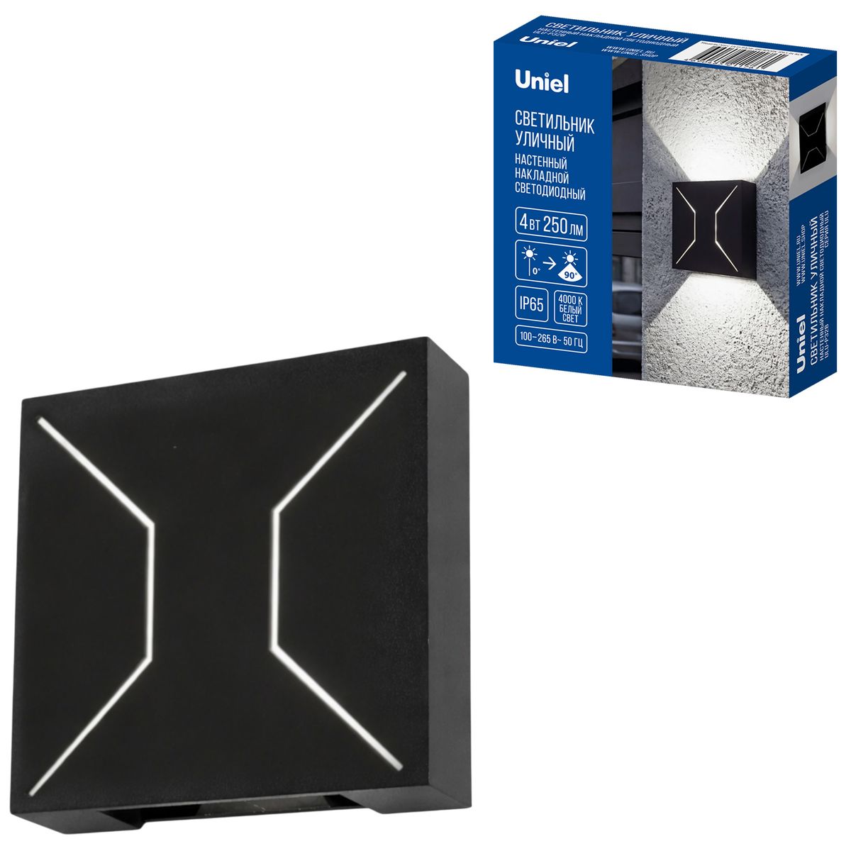 фото уличный настенный светильник uniel ulu-p32b-4w/4000k ip65 black ul-00013620 | 220svet.ru
