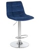 Миниатюра фото стул барный dobrin tailor lm-5017-n_ch-m_v-mj9-117-11071 | 220svet.ru