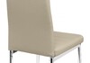 Миниатюра фото стул dc2-001 beige | 220svet.ru