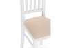 Миниатюра фото стул деревянный woodville фрезино с проножкой бежевый велюр / белый 665436 | 220svet.ru