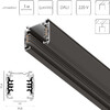 Миниатюра фото шинопровод трехфазный шестиконтактный 3м lightstar quattro/dali 504038-dali | 220svet.ru
