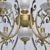 Миниатюра фото подвесная люстра mw-light свеча 683012406 | 220svet.ru