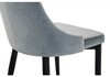 Миниатюра фото стул kora gray / black | 220svet.ru