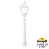 Миниатюра фото садово-парковый фонарь fumagalli aloe.r/simon u33.163.000.wyh27 | 220svet.ru