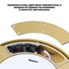 Миниатюра фото светильник светодиодный с переключателем цветовой температуры и мощности novotech opal 359733 | 220svet.ru