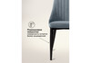Миниатюра фото стул на металлокаркасе woodville kora gray / black 15097 | 220svet.ru