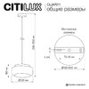 Миниатюра фото подвесной светильник citilux signature cl247011 | 220svet.ru