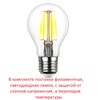 Миниатюра фото подвесной уличный светильник fumagalli sichem/g250 3l. g25.120.s30.vxf1r | 220svet.ru