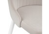 Миниатюра фото стул kora white / beige | 220svet.ru