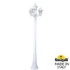 Миниатюра фото садово-парковый фонарь fumagalli ricu bisso/anna 3+1 e22.157.s31.wxe27 | 220svet.ru