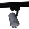 Миниатюра фото трековый однофазный светильник reluce 1421413 | 220svet.ru