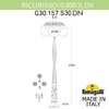 Миниатюра фото садово-парковый фонарь fumagalli ricu bisso/g300 3l dn g30.157.s30.aze27dn | 220svet.ru