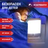 Миниатюра фото ночник-светильник эра nn-624-sw-w б0057214 | 220svet.ru