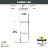 Миниатюра фото ландшафтный фонарь fumagalli amelia 250 dr2.573.000.bye27 | 220svet.ru