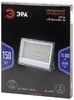Миниатюра фото прожектор светодиодный уличный эра pro lpr-063-0-65k-150 б0067717 | 220svet.ru