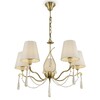 Миниатюра фото подвесная люстра freya madeline fr2019pl-05bs | 220svet.ru