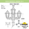 Миниатюра фото садово-парковый фонарь fumagalli gigi bisso/anna 3+1 e22.156.s31.vyf1r | 220svet.ru