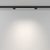 Миниатюра фото трековый однофазный светильник maytoni basis unity tr000-1-12w4k-b_1 | 220svet.ru