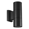 Миниатюра фото фасадный светильник novotech landscape 370988 черный | 220svet.ru