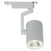 Миниатюра фото трековый однофазный светодиодный светильник arte lamp traccia a2330pl-1wh | 220svet.ru