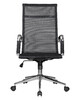 Миниатюра фото офисное кресло 2шт dobrin carter lmr-111b-n_ch-m_msh-black-13174 | 220svet.ru