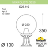Миниатюра фото ландшафтный фонарь fumagalli minilot/g250. g25.111.000.vxf1r | 220svet.ru