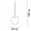 Миниатюра фото подвесная люстра vitaluce v5860-9/10 | 220svet.ru