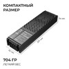 Миниатюра фото блок питания apeyron pro 24v 300w ip20 03-211 | 220svet.ru