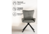Миниатюра фото стул на металлокаркасе поворотный woodville chicago light gray / black 15830 | 220svet.ru