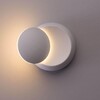 Миниатюра фото настенный светодиодный светильник arte lamp eclipse a1421ap-1wh | 220svet.ru