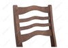 Миниатюра фото стул деревянный амадиу орех | 220svet.ru