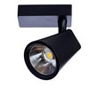 Миниатюра фото трековый светодиодный светильник arte lamp amico a1821pl-1bk | 220svet.ru