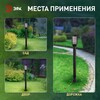 Миниатюра фото садово-парковый светильник эра «поллар» нту 01-60-016 напольный черный ip54 е27 max60вт h1050мм б0057489 | 220svet.ru