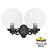 Миниатюра фото светильник уличный настенный fumagalli porpora/g300 g30.141.000.vxf1r | 220svet.ru