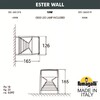 Миниатюра фото светильник уличный настенный fumagalli ester wall ds1.560.000.wxd1l | 220svet.ru