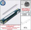 Миниатюра фото светильник для подсветки лестниц накладной fumagalli lorenza 270 as3.000.000.bxp1l | 220svet.ru