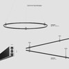Миниатюра фото набор для подвеса с коннектором 1210 мм elektrostandard esthetic magnetic 85157/00 | 220svet.ru