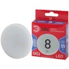 Миниатюра фото лампа светодиодная эра gx53 8w 6500k матовая led gx-8w-865-gx53 r б0049596 | 220svet.ru