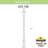 Миниатюра фото садово-парковый фонарь fumagalli gigi/cefa u23.156.000.vyf1r | 220svet.ru