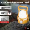 Миниатюра фото фонарь кемпинговый светодиодный эра ka-801 гном аккумуляторный 4 вт, 1700мач 5v, usb, подвес + диммер б0054040 | 220svet.ru