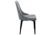 Миниатюра фото стул kora gray / black | 220svet.ru