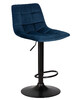 Миниатюра фото стул барный dobrin tailor black lm-5017-n_b-m_c-mj9-117-12125 | 220svet.ru