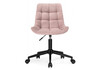 Миниатюра фото офисное кресло woodville честер розовый / черный 489818 | 220svet.ru