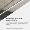Миниатюра фото подвесной светодиодный светильник apeyron 30-11 | 220svet.ru