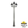 Миниатюра фото садово-парковый фонарь fumagalli ricu bisso/cefa 2+1 u23.157.s21.wye27 | 220svet.ru