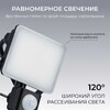 Миниатюра фото прожектор светодиодный apeyron 05-52 | 220svet.ru